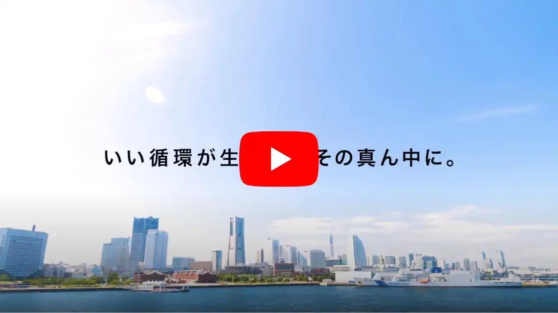 動画サムネイル