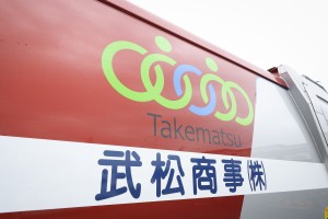 20代、30代活躍中／法人ゴミの回収スタッフ