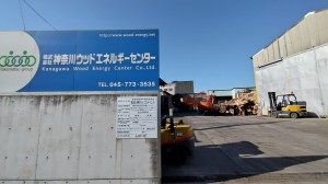 リサイクル資源の選別オペレーションスタッフ