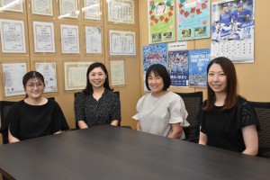 総務事務